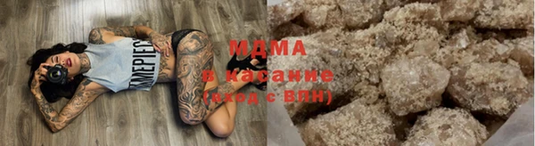 бошки Богородицк