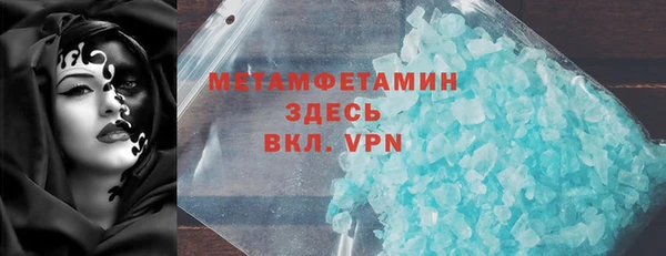 прущие крисы Богданович