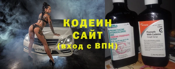 прущие крисы Богданович