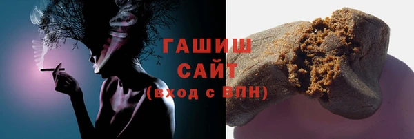 бошки Богородицк