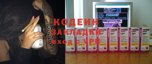 прущие крисы Богданович