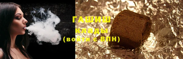 прущие крисы Богданович