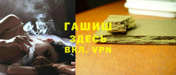бошки Богородицк
